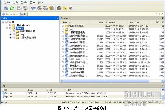 R-studio