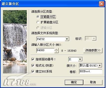 ���ݻָ�����