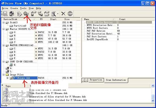 r-studio