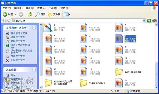 未格式化恢复